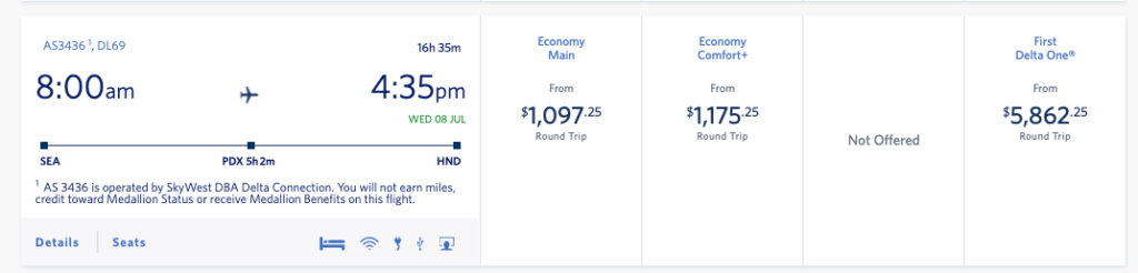 screens screenshot of a flight schedule