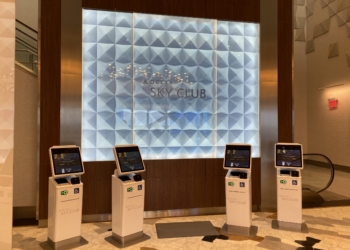 The lobby of the Delta Sky Club at Delta Air Lines' new Terminal C at LaGuardia Airport in Queens, New York (LGA).