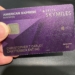 Delta SkyMiles® Reserve Business American Express Card