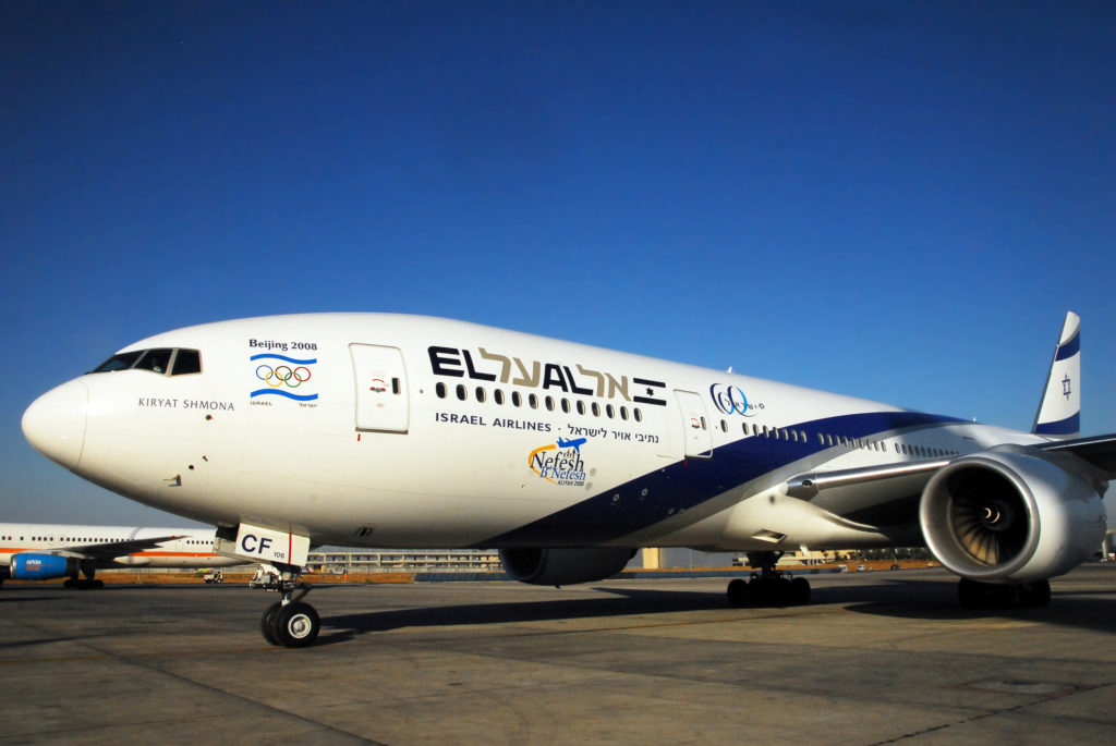 Tel Aviv, Israel - July 22, 2008: EL AL jet plane at the Ben Gurion International Airport in Tel Aviv, Israel. EL AL has one of the best safety and tight security in the industry (iStock.com)