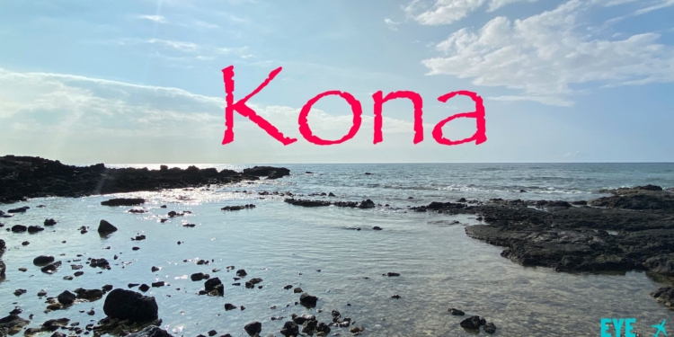 Mileage run to Kona