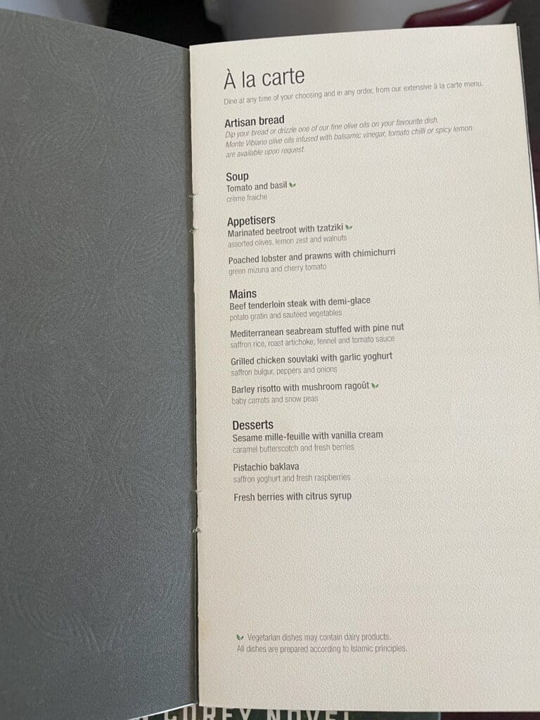 Qatar Airways Business Class Menu