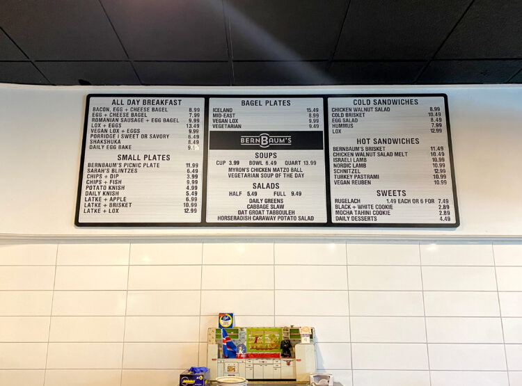 BernBaum's Jewish deli in Fargo