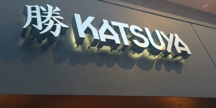Entrance to Katsuya in Brentwood, California